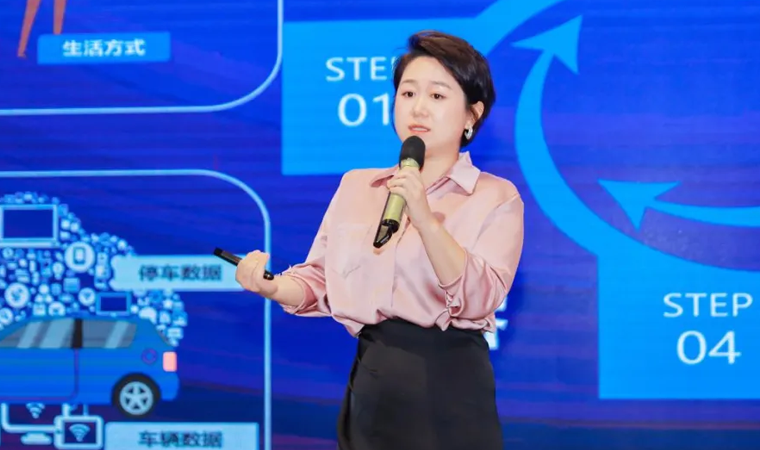 “安全可信(汽车行业）数据空间”正式创建，mile米乐集团携手中电浙江加速行业数智化落地